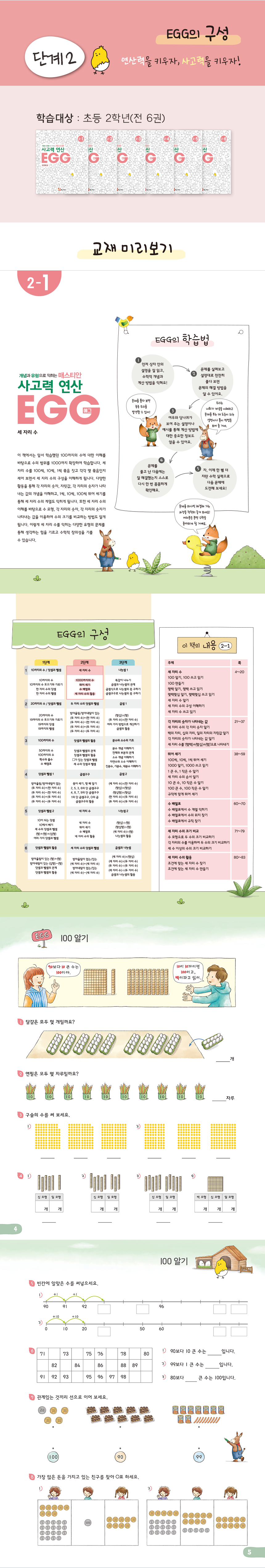 cbd4a9c75d836827b0864399f64f59c0_1750818292_2148.png