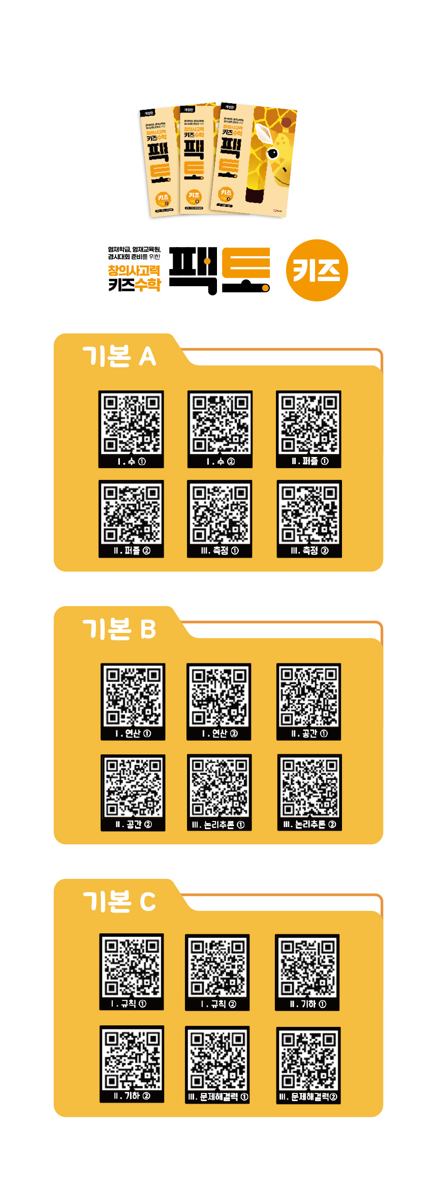 e4096f587940800231c2133ac05e3be1_1757484971_0642.jpg