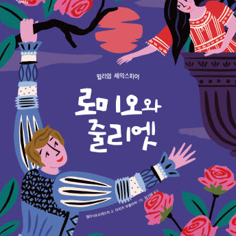 타임 클래식 시리즈