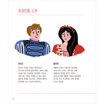 타임 클래식 시리즈